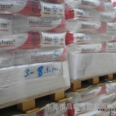 赫斯特pom C27021 赫斯特C27021 pom德国赫图2