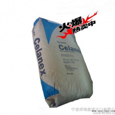 增强10%GF阻燃V0级PBT/泰科纳/XFR 6842 GF10图2