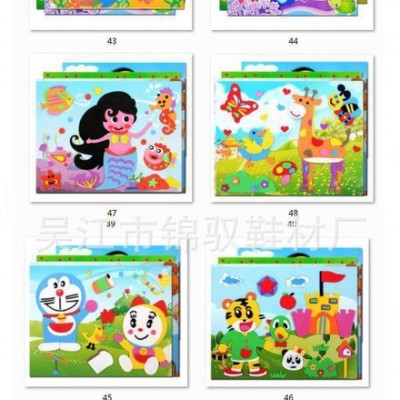 定做EVA贴画 eva冬天雪景贴画 eva儿童DIY贴画（季图2