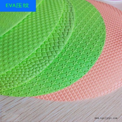 泡棉定制 eva垫片 鼠标垫  eva定制 包装内衬 异型定制图3
