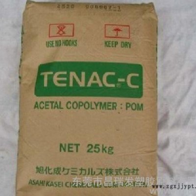 旭化成pom GN455 旭化成GN455 pom日本旭化成图2