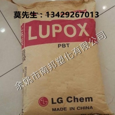 PBT/LG化学/GP2156FM/阻燃级/电子电器部件图1
