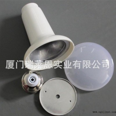 直销新款塑包铝R灯套件R50塑包铝 BR系列白色塑包铝PBT图2