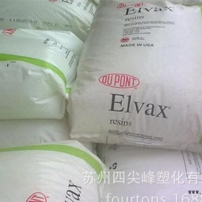 工程薄膜级,光学级EVA/美国杜邦/880 **图1