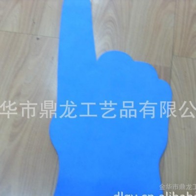 EVA啦啦队手套 加油手套 球赛手套 EVA手套订做图1