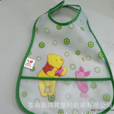EVA手机袋 EVA拉链袋 EVA文具袋 EVA透明袋 EV图3