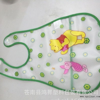 EVA手机袋 EVA拉链袋 EVA文具袋 EVA透明袋 EV图1