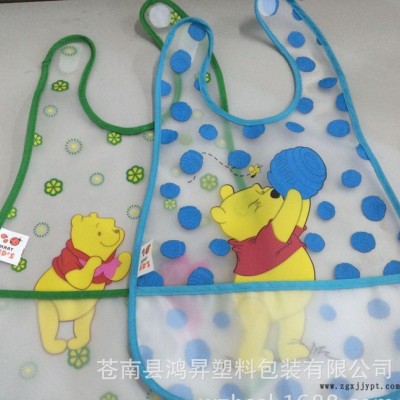 EVA手机袋 EVA拉链袋 EVA文具袋 EVA透明袋 EV图2