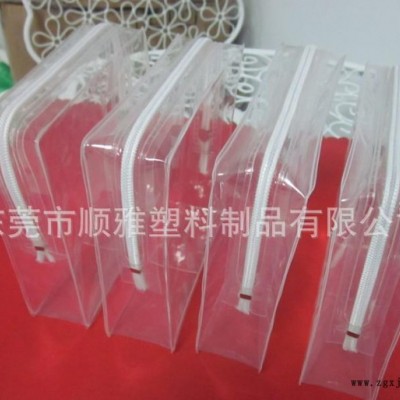 **EVA袋，EVA化妆品袋，EVA拉链立体袋，礼品包装袋，图3
