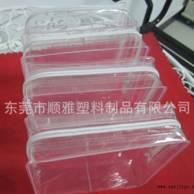 **EVA袋，EVA化妆品袋，EVA拉链立体袋，礼品包装袋，图2