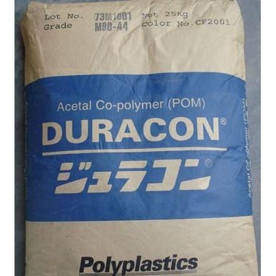 现货POM+M270-36 日本宝理POM+M270-36 耐候性POM+M270-36图3