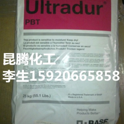 代理德国巴斯夫BASF 通用PBT  强度高 耐疲劳性 尺寸稳定 蠕变小 耐热老化性好 无应力开裂 绝缘性能好图1