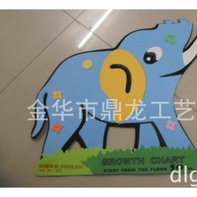定做EVA身高尺 EVA大象身高尺 EVA儿童卡通身高尺 150cm图1