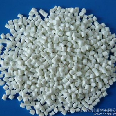 现货PBT/日本三菱/5010FN2增强级 注塑级 耐高温 阻燃级图1