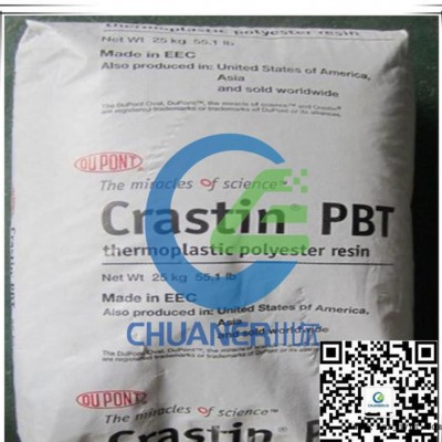 PBT/美国杜邦/HTI668FR增强级 阻燃级PBT工程塑图3