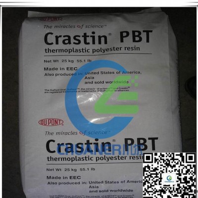 PBT/美国杜邦/HTI668FR增强级 阻燃级PBT工程塑图1