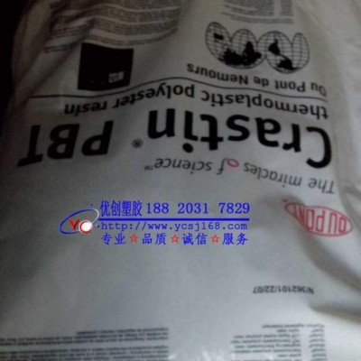 PBT/美国杜邦/S620F20/尺寸稳定,耐化学/薄壁部件,工程配件用图3