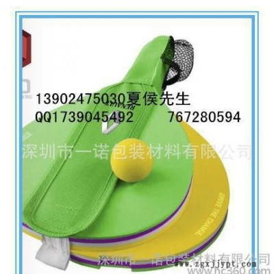 深圳 生产 彩色球拍EVA  LOGO泡棉EVA图1