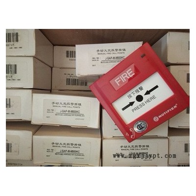 诺蒂菲尔POM-8C图3