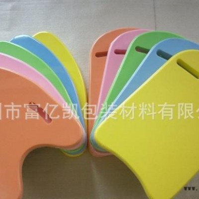 工厂浮水板 EVA浮水板 游泳速成EVA浮水板