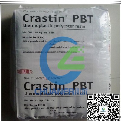 PBT/美国杜邦/CE2055注塑级 高流动 pbt工程塑料