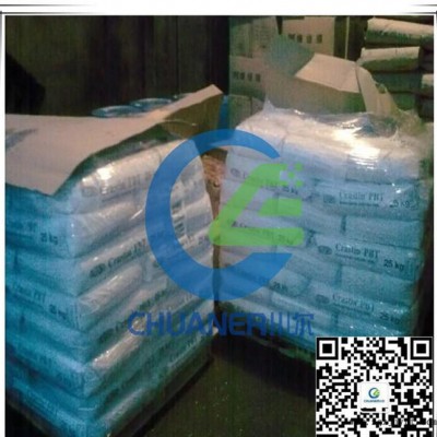 PBT/美国杜邦/S650FR增强级 阻燃级PBT工程塑料图2