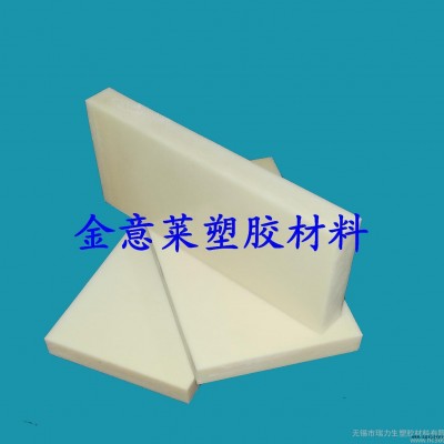 防静电POM板棒、POM-ESD板棒图1