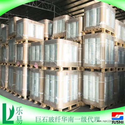 挤出注塑用热塑性无捻粗纱990热塑性塑料用无捻粗纱PBT/P巨石玻璃纤维无碱玻纤图6