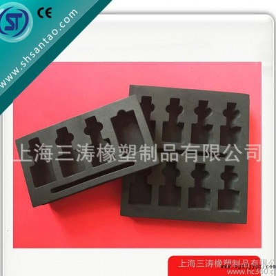 【直销】eva包装内衬 eva包装缓冲材料 eva化妆品包装图2