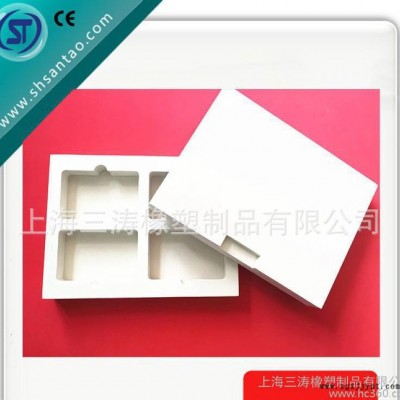 【直销】eva包装内衬 eva包装缓冲材料 eva化妆品包装图3