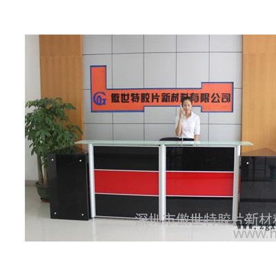 傲世特磨砂白EVA夹胶膜图3