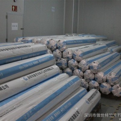 傲世特磨砂白EVA夹胶膜图2