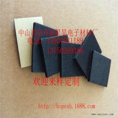 星昊HT-00298GN 黑色EVA胶垫 环保泡棉垫 阻燃EVA垫 强力自粘EVA胶垫 3MEVA垫 可来样定做图2