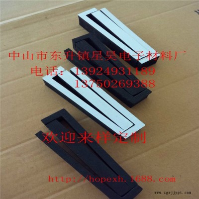 星昊HT-00298GN 黑色EVA胶垫 环保泡棉垫 阻燃EVA垫 强力自粘EVA胶垫 3MEVA垫 可来样定做图5