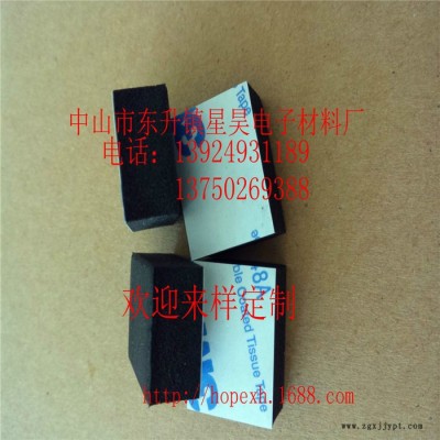 星昊HT-00298GN 黑色EVA胶垫 环保泡棉垫 阻燃EVA垫 强力自粘EVA胶垫 3MEVA垫 可来样定做图6