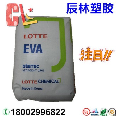 EVA 韩国湖南 VS430 VA含量20% 熔脂2.5 导电级EVA 发泡级EVA EVA塑胶原料 EVA塑胶颗粒图2