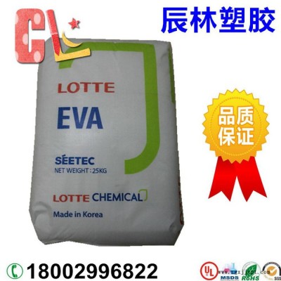 EVA 韩国湖南 VS430 VA含量20% 熔脂2.5 导电级EVA 发泡级EVA EVA塑胶原料 EVA塑胶颗粒