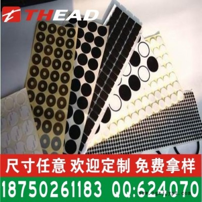 EVA脚垫 EVA胶贴 EVA防滑垫 防火EVA 圆形海绵垫 EVA泡棉 **量大优惠欢迎免费拿样图4