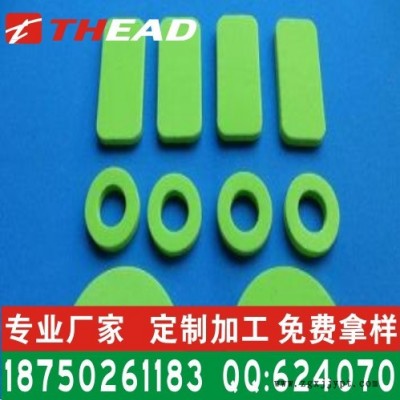 EVA脚垫 EVA胶贴 EVA防滑垫 防火EVA 圆形海绵垫 EVA泡棉 **量大优惠欢迎免费拿样