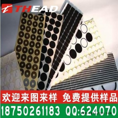 EVA脚垫 EVA胶贴 EVA防滑垫 防火EVA 圆形海绵垫 EVA泡棉 **量大优惠欢迎免费拿样图7