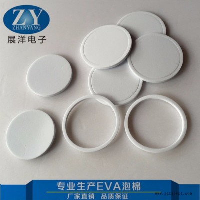 大量供应黑色EVA泡棉脚垫 黑色EVA泡棉单面胶垫 双面胶 海棉条背胶图2