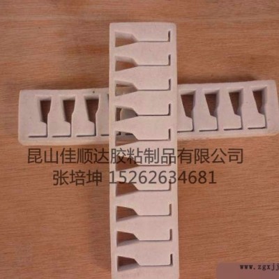 eva防火阻燃泡棉厂家图1