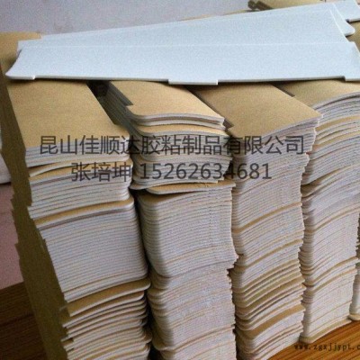 eva防火阻燃泡棉厂家图2