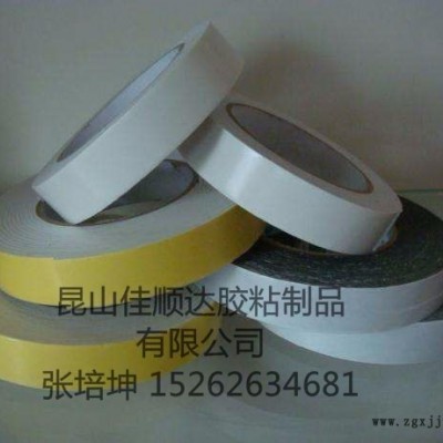 佳顺达eva泡棉单面防震胶条图6