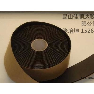佳顺达eva泡棉单面防震胶条图2