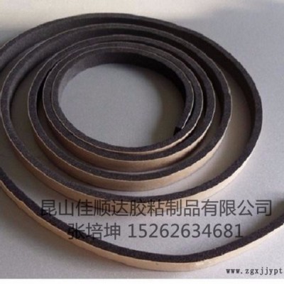 佳顺达eva泡棉单面防震胶条图3