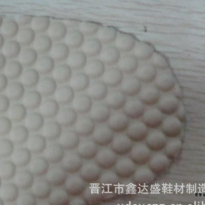 大量EVA按摩鞋垫.欢迎订购