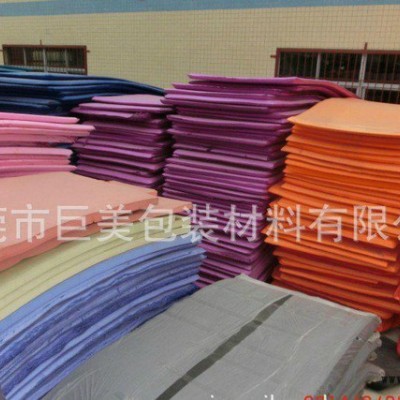 **eva泡棉直销环保eva材料eva板材大批量eva片材