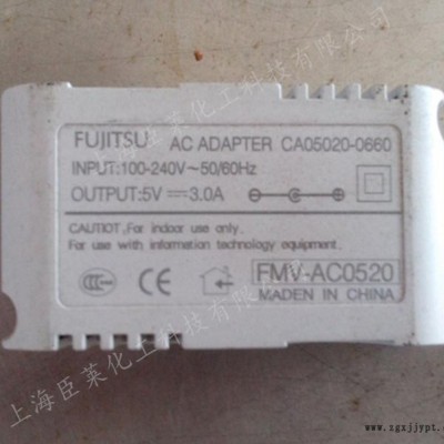 透明塑料激光打标助剂 塑料打标激光粉 PBT ABS镭雕粉图2