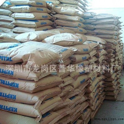 25%玻纤增强POM/韩国工程塑料/FG-2025图3